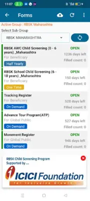 eZee Forms android App screenshot 2